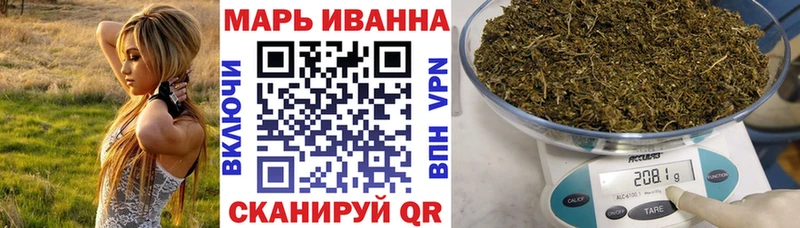 Наркошоп купить ГАШИШ  Альфа ПВП  Кокаин  Меф  Амфетамин  МАРИХУАНА  Гусиноозёрск