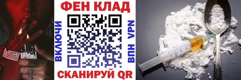 Купить  Гусиноозёрск  Амфетамин 98% 