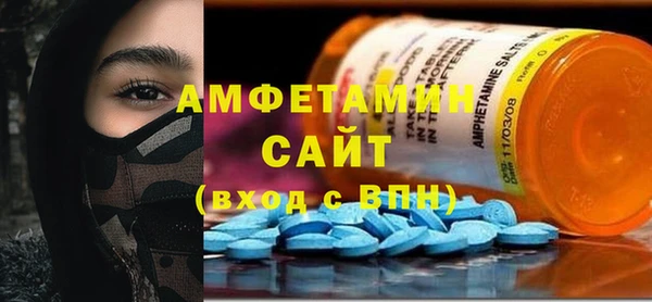 дурь Медвежьегорск