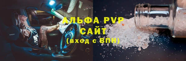 кокаин Медногорск