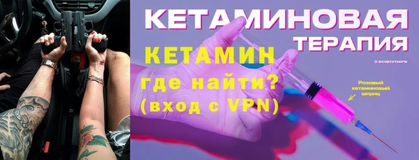 соль курить ск Мегион