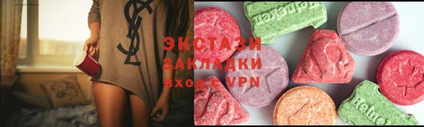 дурь Медвежьегорск