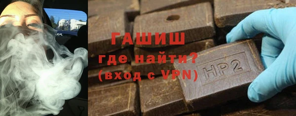 дурь Медвежьегорск