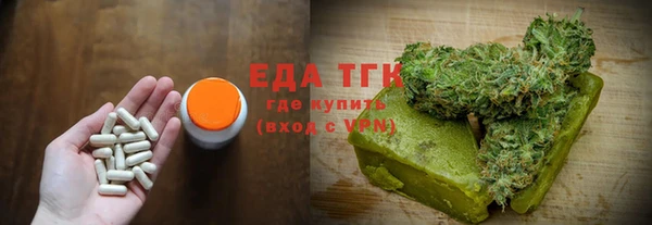 дурь Медвежьегорск
