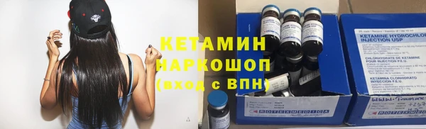 дурь Медвежьегорск