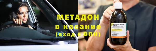 соль курить ск Мегион