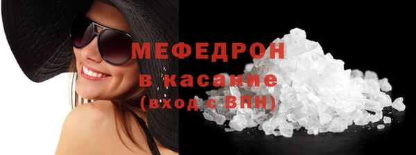 дурь Медвежьегорск