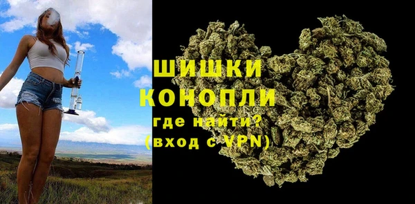 соль курить ск Мегион