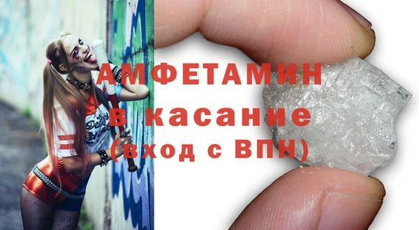 кокаин Медногорск