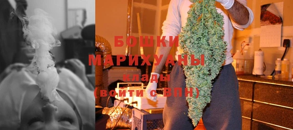 кокаин Медногорск