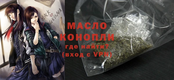 дурь Медвежьегорск