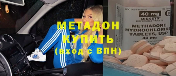 соль курить ск Мегион
