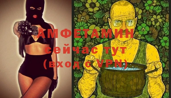 кокаин Медногорск