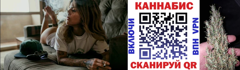 Бошки Шишки ГИДРОПОН Купить где Гусиноозёрск